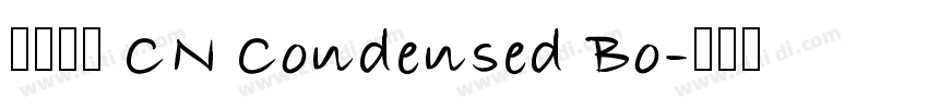 有愛鋭方 CN Condensed Bo字体转换